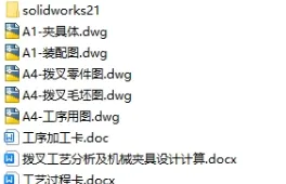 1736646743404019.webp image.webp