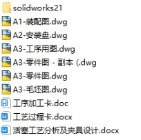 1736649386292152.webp image.webp