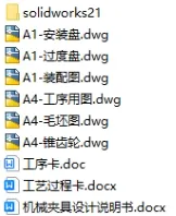 1736650519733534.webp image.webp