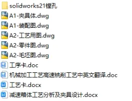 1736650996676921.webp image.webp