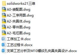 1736652165797317.webp image.webp