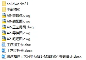 1736652817981303.webp image.webp