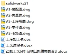 1736653906630373.webp image.webp