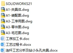 1736663053501295.webp image.webp