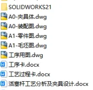 1736666781841542.webp image.webp