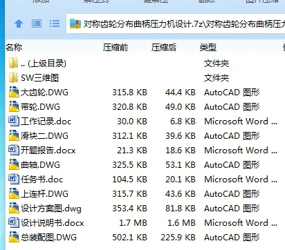 1736728111459972.webp APNVWL8K[TQTL}AA}S6DH0A.webp
