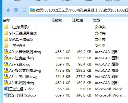 1737692533476865.webp F}HVRP6W5FRL63@L57}{J)9.webp