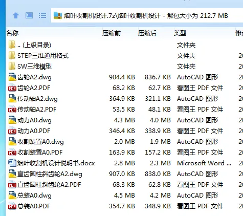 1737708991413735.webp U$JEB7LPKK1D}DF{M(OCC_R.webp