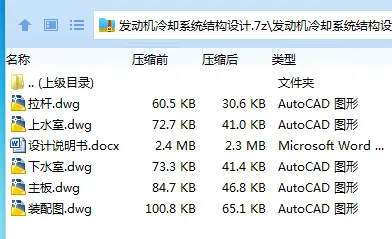 1738822920352959.webp V4NJUH5RB8BAS3U[HLT6GCX.webp