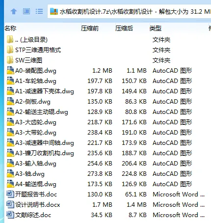 1738833995627367.webp %E_KR4RS76DP9WJ}U21WKW7.webp