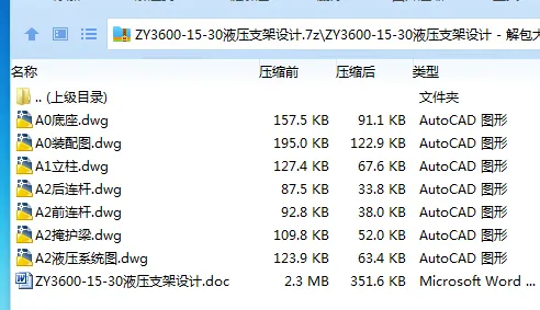 1738840339804799.webp (7B}4}5_~2$728)}2)R_Y[L.webp