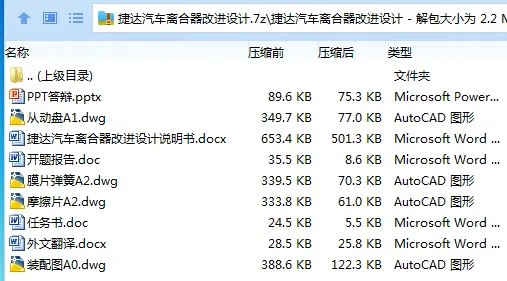 1738897765892702.webp CYOGM5%~MEQW9M@HO9~SOLV.webp