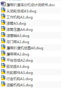 1738988843191461.webp image.webp