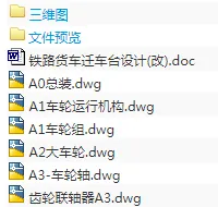 1738999342942292.webp image.webp