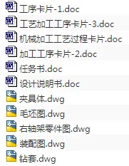 1739252089281196.webp image.webp