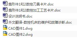 1739256548743150.webp image.webp