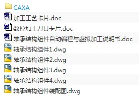 1739264094475161.webp image.webp