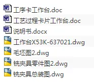 1739266106108400.webp image.webp