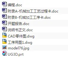 1739266809674758.webp image.webp