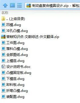 1739278967274348.webp image.webp