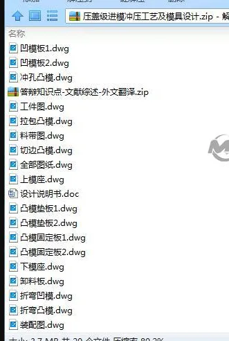 1739282121179161.webp image.webp