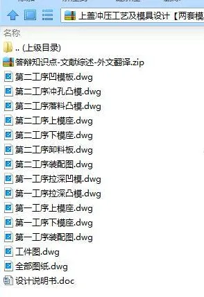 1739284696719097.webp image.webp