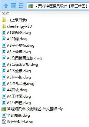 1739328361441681.webp image.webp