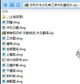 1739331897714360.webp image.webp