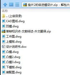 1739333889946132.webp image.webp