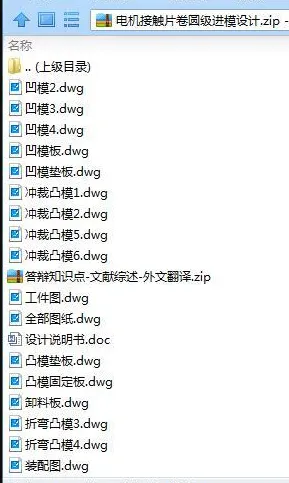 1739334066969344.webp image.webp