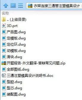 1739345653515292.webp image.webp