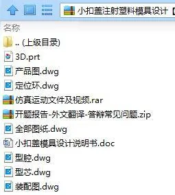 1739346393544931.webp image.webp