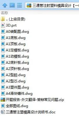 1739348167311396.webp image.webp