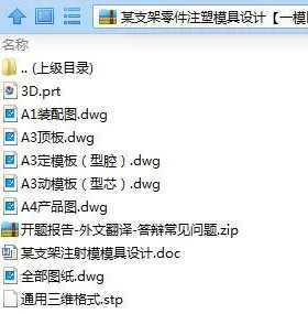 1739349550618692.webp image.webp