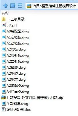 1739350874213042.webp image.webp