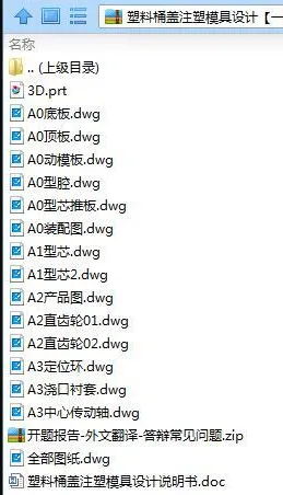 1739352073308033.webp image.webp