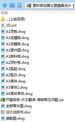 1739354682532997.webp image.webp