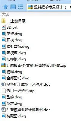 1739355364156338.webp image.webp