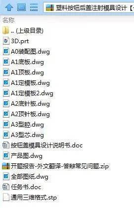 1739355538266123.webp image.webp