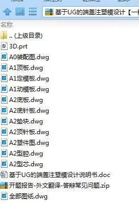 1739360700546338.webp image.webp