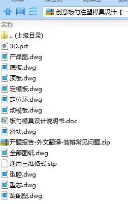 1739363559383123.webp image.webp