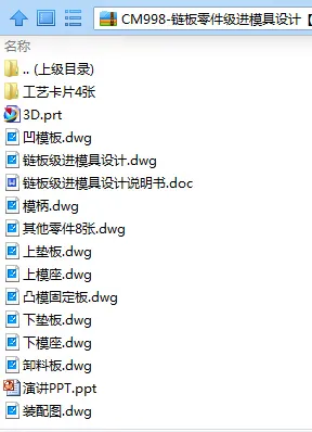 1739369450320146.webp image.webp