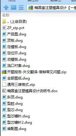 1739373932883210.webp image.webp