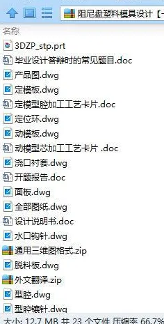 1739418074898996.webp image.webp