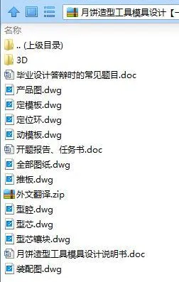 1739419219416604.webp image.webp