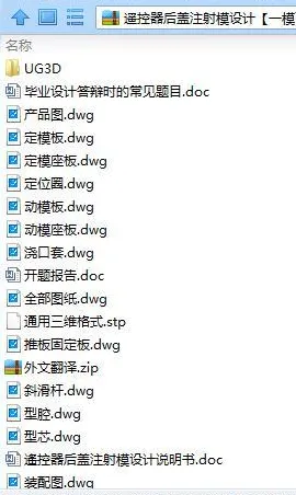 1739419798201210.webp image.webp