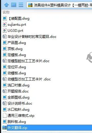 1739432442190729.webp image.webp