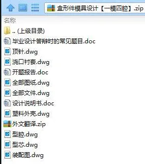 1739432966903755.webp image.webp