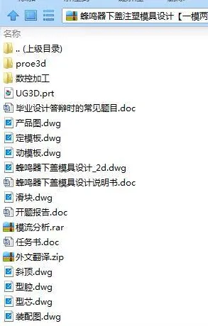 1739433720958131.webp image.webp