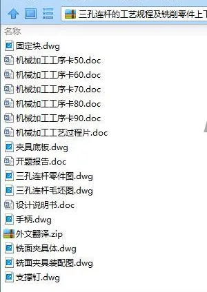 1739439906297032.webp image.webp